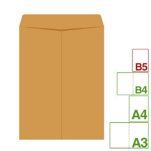 B5 양면각대서류봉투(100장)